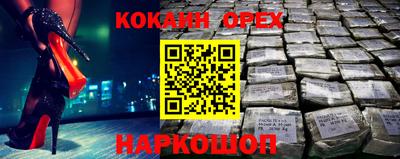гидропоника Шахты