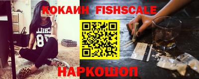 гидропоника Шахты