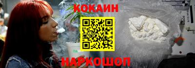 гидропоника Шахты