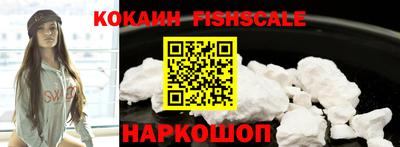 гидропоника Шахты