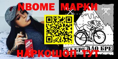 гидропоника Шахты