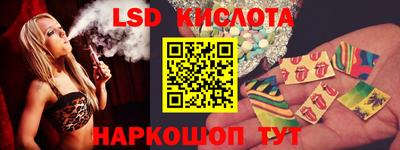 мефедрон мука Шебекино