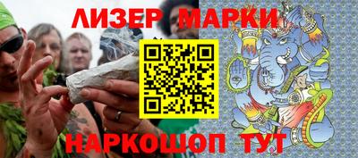 гидропоника Шахты