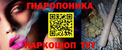 мефедрон мука Шебекино