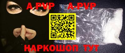 гидропоника Шахты