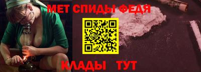 гашик Шелехов