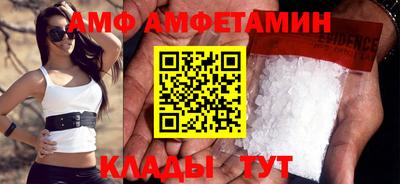 гашик Шелехов