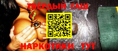 гидропоника Шахты