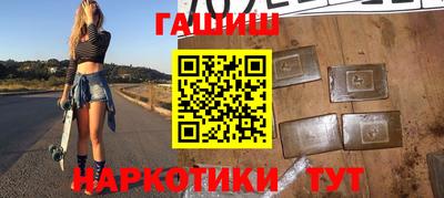 гидропоника Шахты