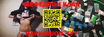 гидропоника Шахты