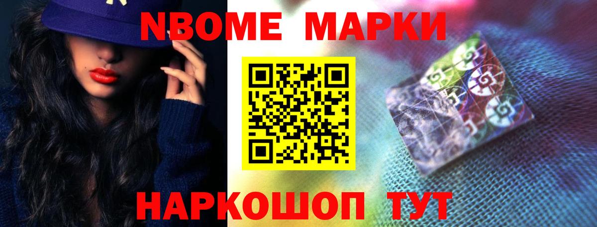 ЛСД экстази кислота Баксан